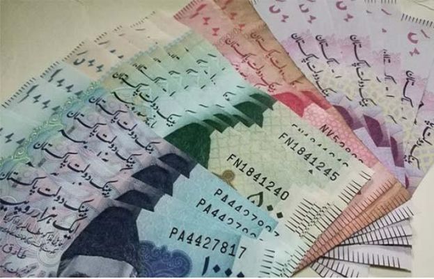 سیکرٹری پلاننگ کمیشن ظفرعلی شاہ