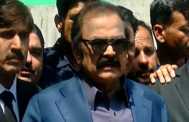 وزیر داخلہ رانا ثنا اللہ