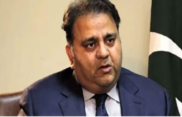 فواد چوپدری کا گورنرز پنجاب سے سے انتخابات کی تاریخ کا اعلان کرنے کا مطالبہ