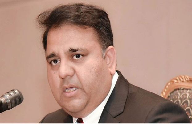 فواد چوہدری نے آرمی چیف سے غیر جانب داری کی درخواست کردی