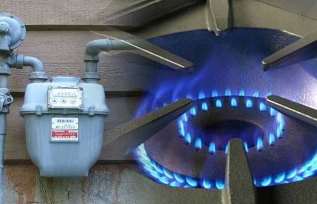 Govt jacks up gas prices