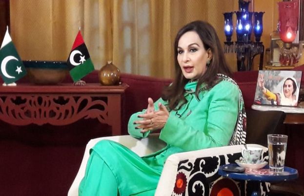 وفاقی وزیر برائے ماحولیات شیری رحمان