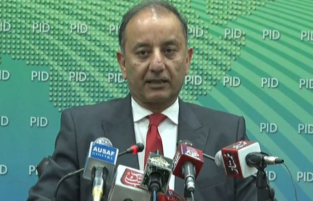 وزیرمملکت برائے پیٹرولیم مصدق ملک