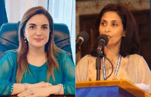  کشمالہ طارق اور فوزیہ وقار