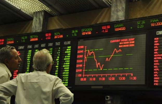 اسٹاک ایکسچینج