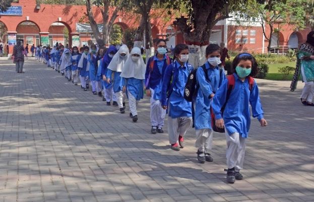 سرکاری و نجی اسکول و کالجز میں چھٹی کا اعلان کردیا