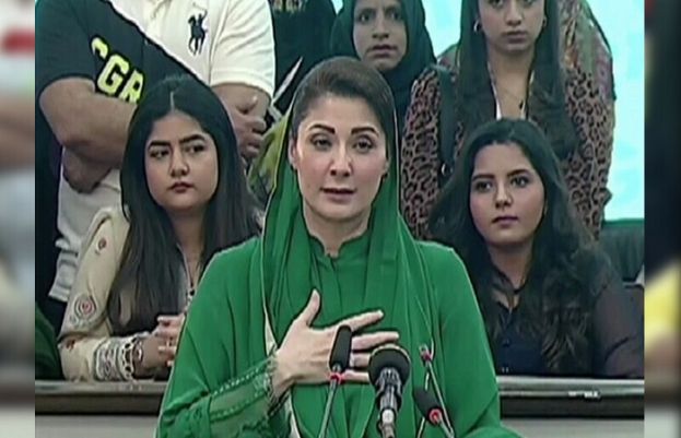 پاکستان مسلم لیگ (ن) کی سینیئر نائب صدر مریم نواز