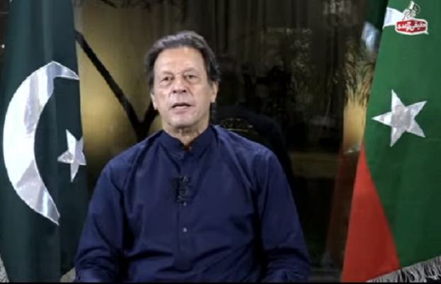 پاکستان تحریک انصاف (پی ٹی آئی) کے چیئرمین عمران خان