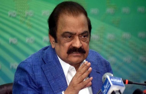 رانا ثنا اللہ