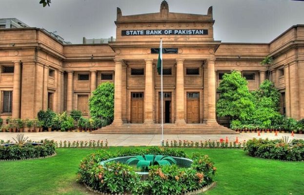 The State Bank of Pakistan