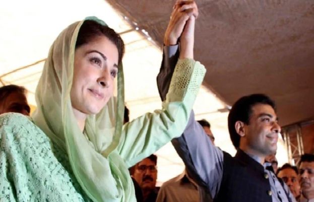 مریم نواز اور حمزہ شہباز