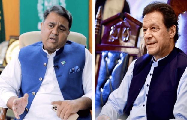 سابق وزیراعظم عمران خان اور فواد چوہدری