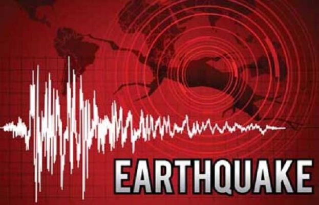 اسلام آباد سمیت ملک کے مختلف شہروں میں زلزلے کے شدید جھٹکے