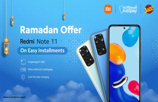 شیاؤمی کا پاکستانی عوام کو قسطوں پر موبائل دینے کا اعلان