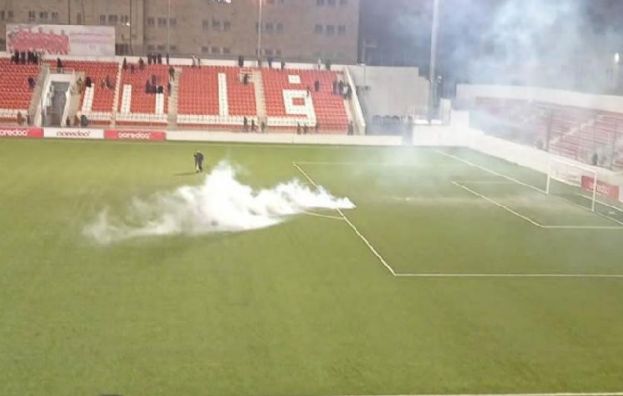 فیصل الحسینی انٹرنیشنل اسٹیڈیم