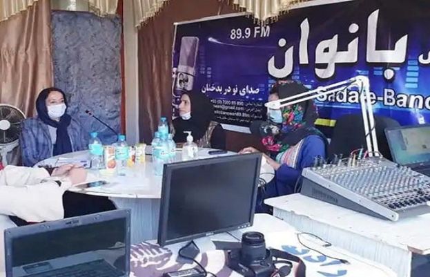 خواتین کے زیرِ انتظام ریڈیو اسٹیشن ’’صدائے بانوان‘‘