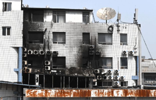 Beijing hospital fire death toll rises to 29