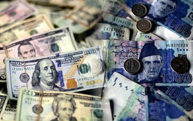 PAKISTANI RUPEE HITS NEW LOW AGAINST US DOLLAR