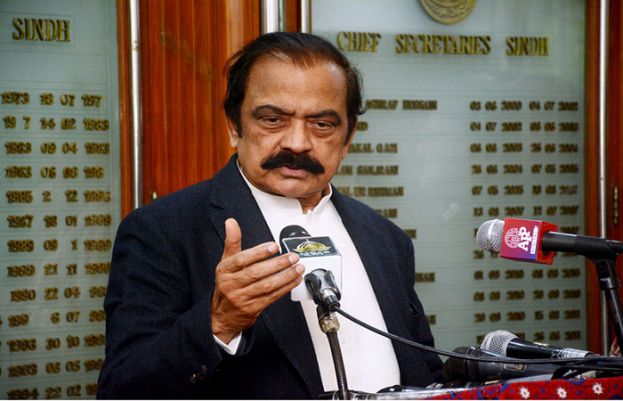 رانا ثنااللہ