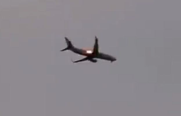 دوران پرواز پرندہ ٹکرانے سے طیارے میں آگ لگ گئی