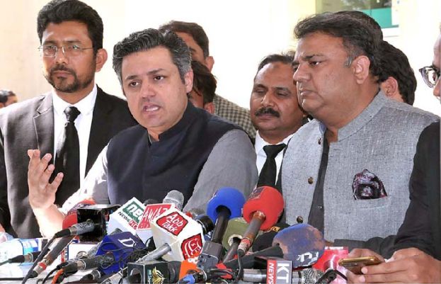 نگران حکومت کی جگہ ایڈمنسٹریٹر کی تعیناتی کیلئے سپریم کورٹ جائیں گے: فواد چوہدری