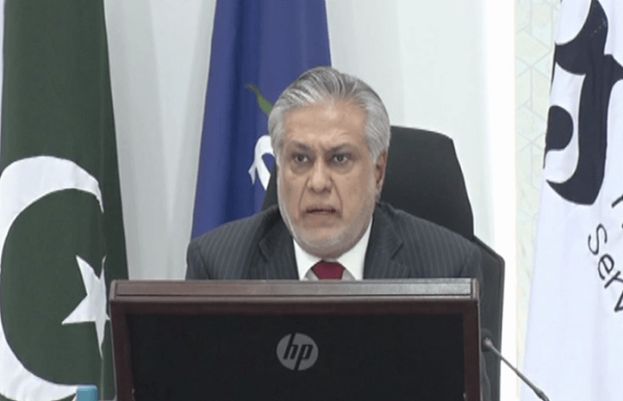 Finance Minister Ishaq Dar