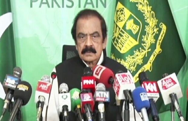 وزیر داخلہ رانا ثنااللہ 