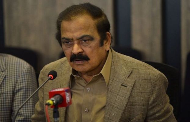 رانا ثنااللہ