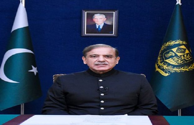 وزیر اعظم شہباز شریف قوم سے خطاب کر رہے ہیں