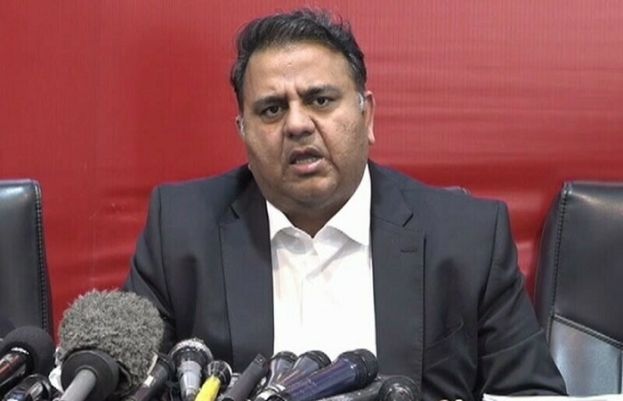 فواد چوہدری