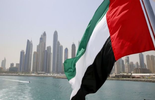 UAE withdraws from US-led maritime coalition