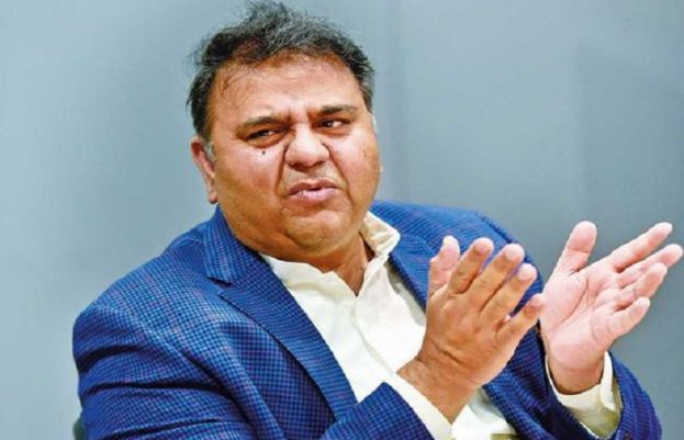 فواد چوہدری