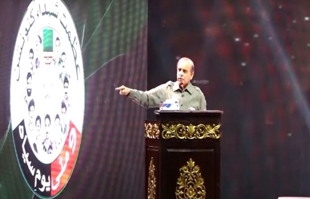 وزیر اعظم شہبازشریف