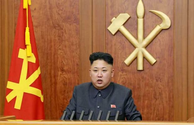  شمالی کوریا کے رہنما کم جونگ