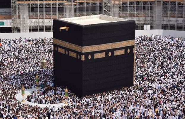  مناسکِ حج کا آغاز آج سے ہوگا،