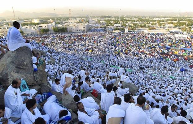 Hajj pilgrims gather at Mount Arafat for a key ritual