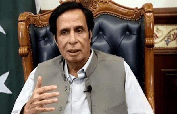 چودہدری پرویز الٰہی