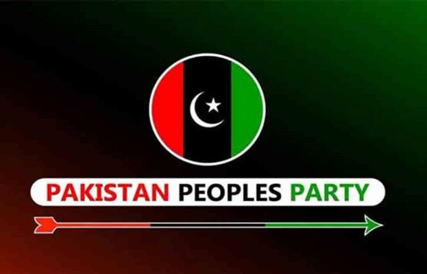 پیپلزپارٹی 