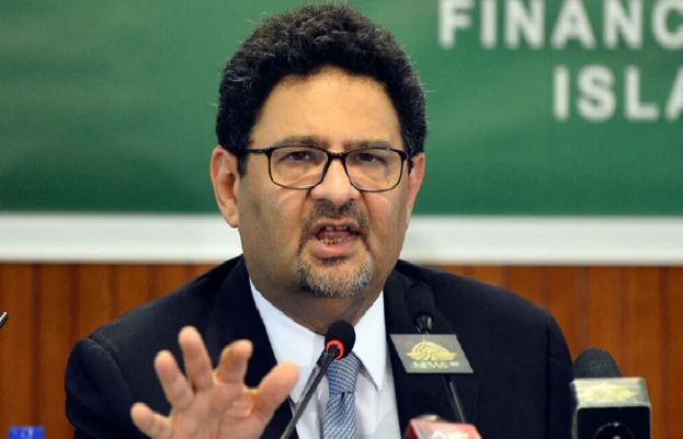 مفتاح اسماعیل