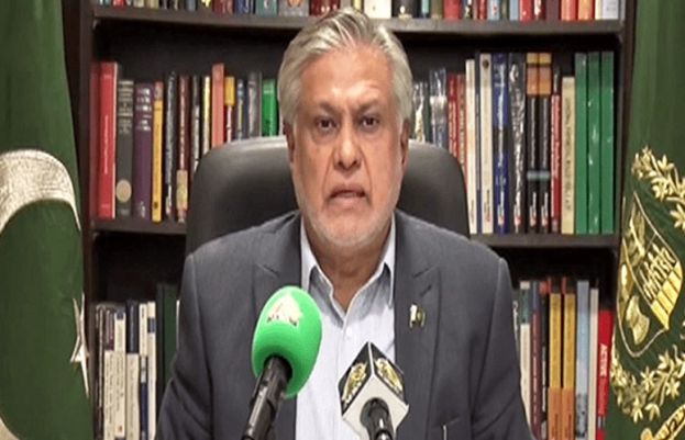 FInance Minister Ishaq Dar