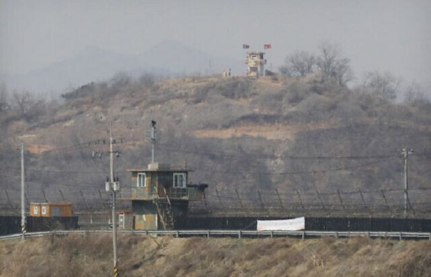 جنوبی کوریا اور شمالی کوریا کے درمیان سرحد