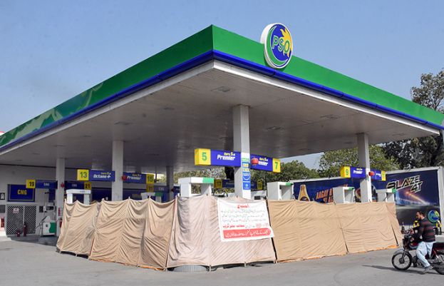 Dealers defer nationwide petrol pumps shutdown for two days