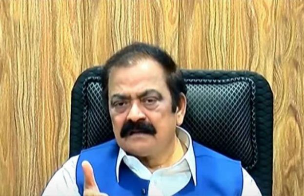 وفاقی وزیر داخلہ رانا ثنا اللہ