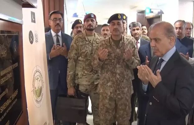 وزیراعظم نے لینڈ انفارمیشن اینڈ منیجمنٹ سسٹم کا افتتاح کردیا، تقریب میں آرمی چیف کی بھی شرکت