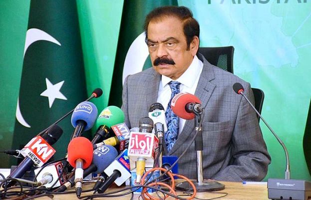 رانا ثناء اللہ