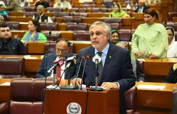 Finance Minister Ishaq Dar