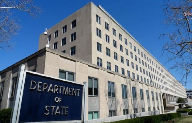 امریکی اسٹیٹ ڈیپارٹمنٹ