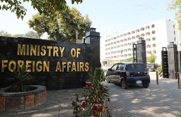 پاکستانی دفترِ خارجہ