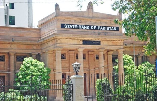State Bank of Pakistan