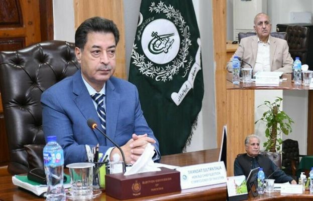 الیکشن کمیشن آف پاکستان کے سربراہ سکندر سلطان راجا 